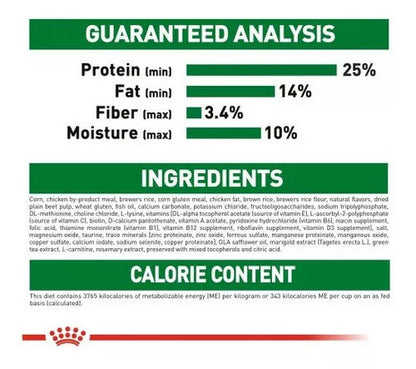 Royal Canin Small Breed Adult 13.6Kg.
